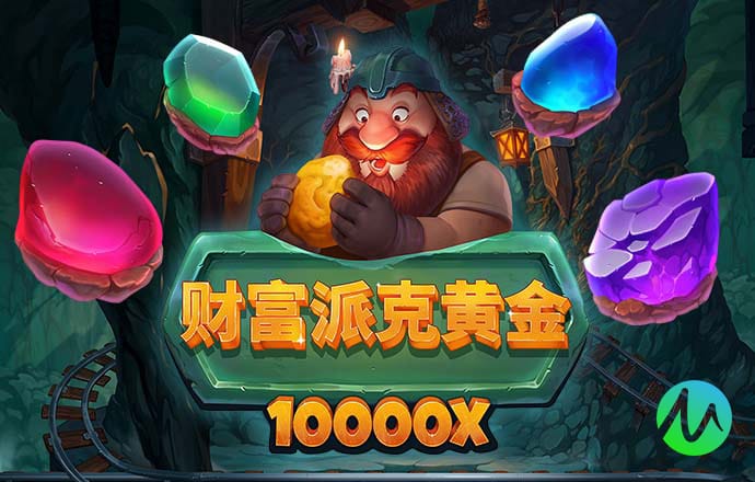 皇冠hg体育在线登录
