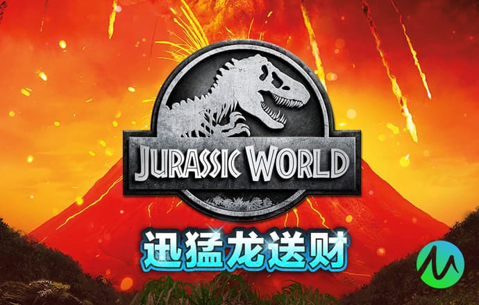 新爱体育app下载